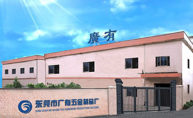 聯系我們 聯系我們