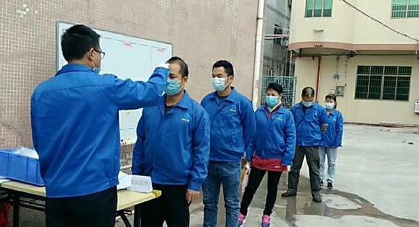 廣有五金&東莞合頁|科學(xué)有效 安全有序復(fù)工大吉