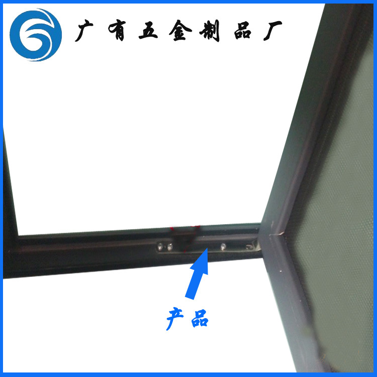 產(chǎn)品安裝用途-2.jpg 產(chǎn)品安裝用途-2.jpg