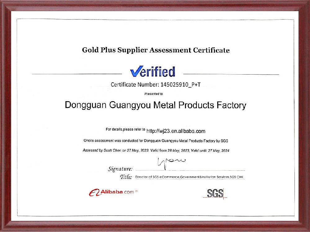 優(yōu)質(zhì)供應商