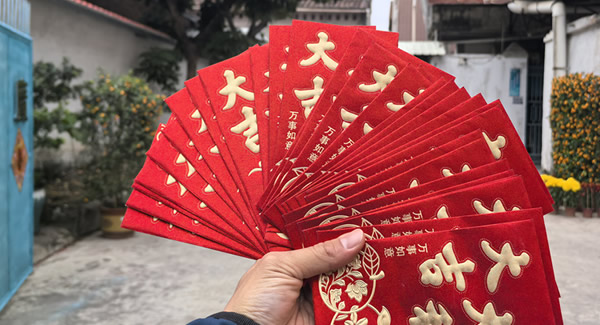 廣有五金2025蛇年開工大吉：共啟新程，合力前行