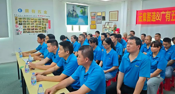 告別合頁采購焦慮，開啟省心安心體驗(yàn)|廣有五金&東莞合頁